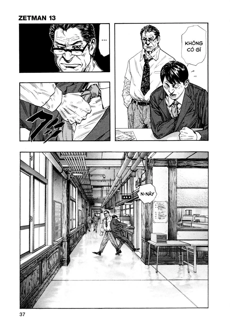 Zetman Chapter 147 - 4