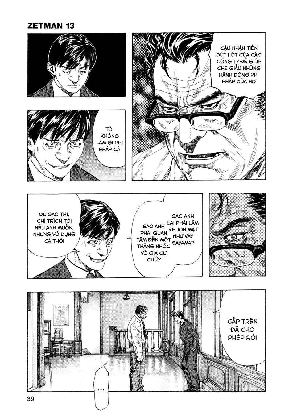 Zetman Chapter 147 - 6