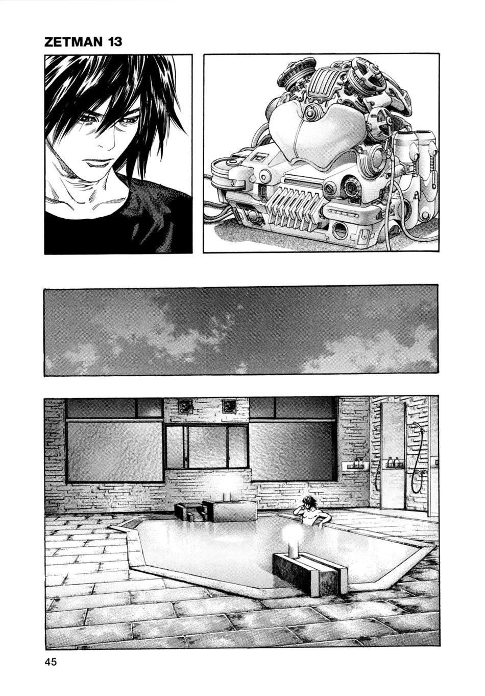 Zetman Chapter 147 - 12