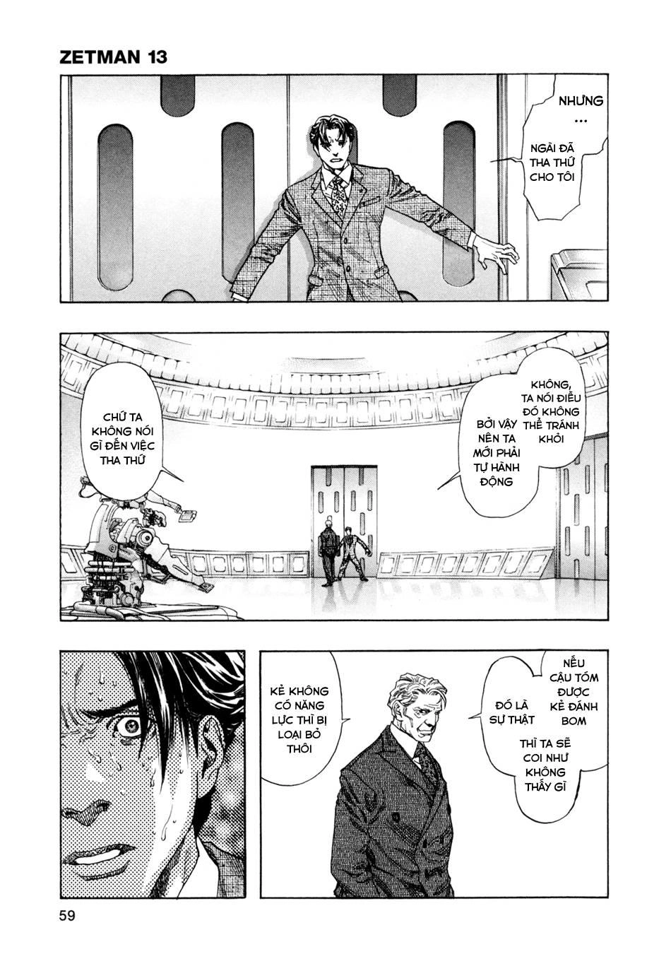 Zetman Chapter 148 - 12