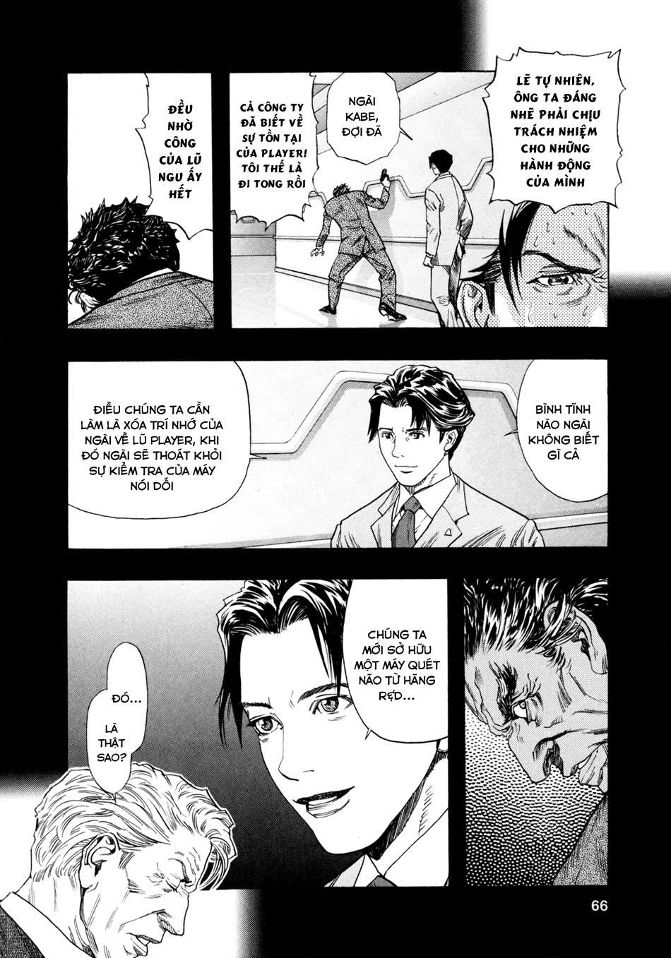 Zetman Chapter 149 - 4