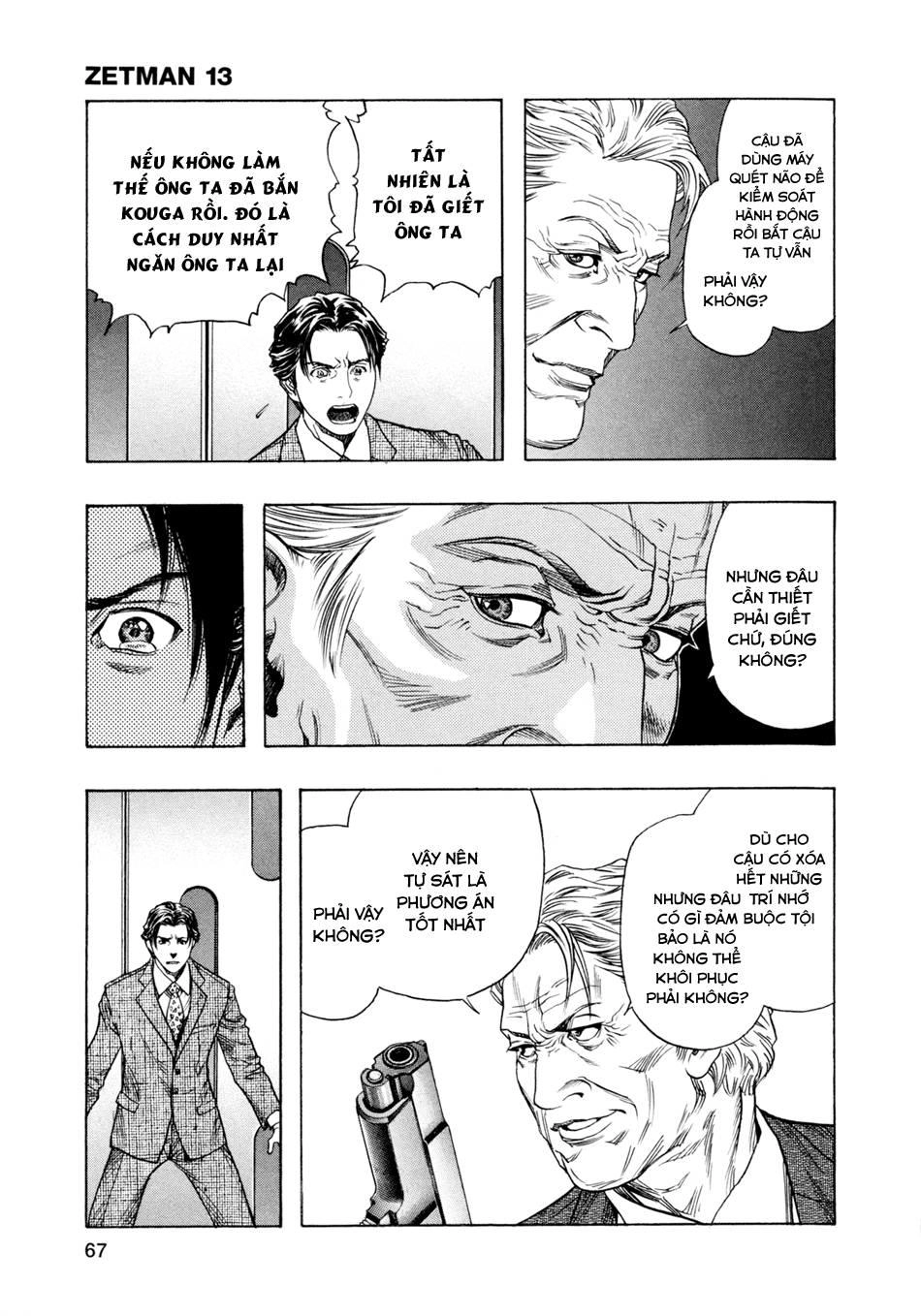 Zetman Chapter 149 - 5