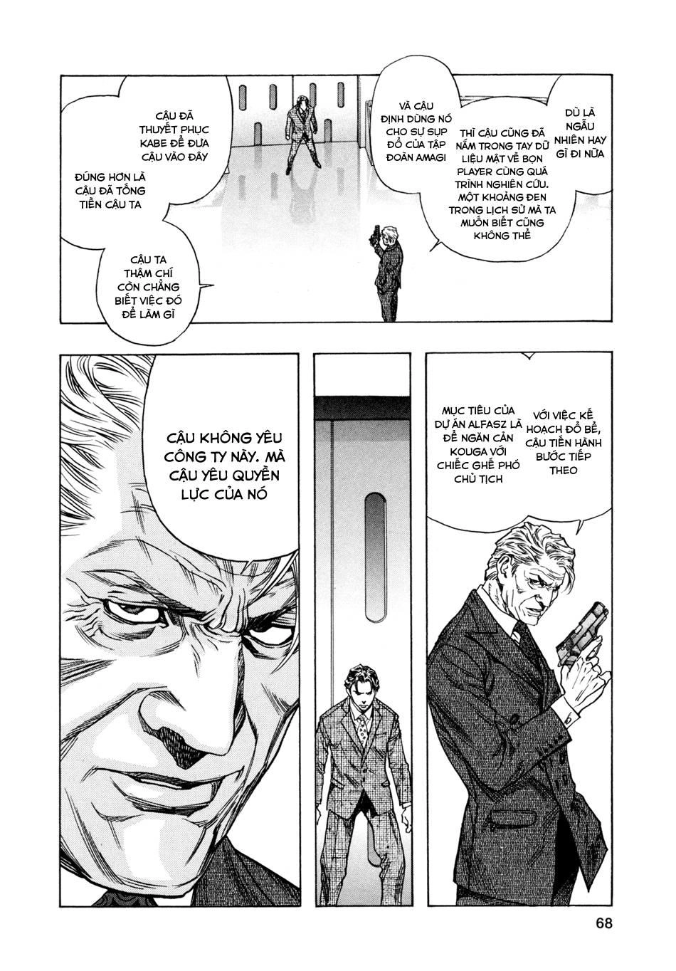 Zetman Chapter 149 - 6