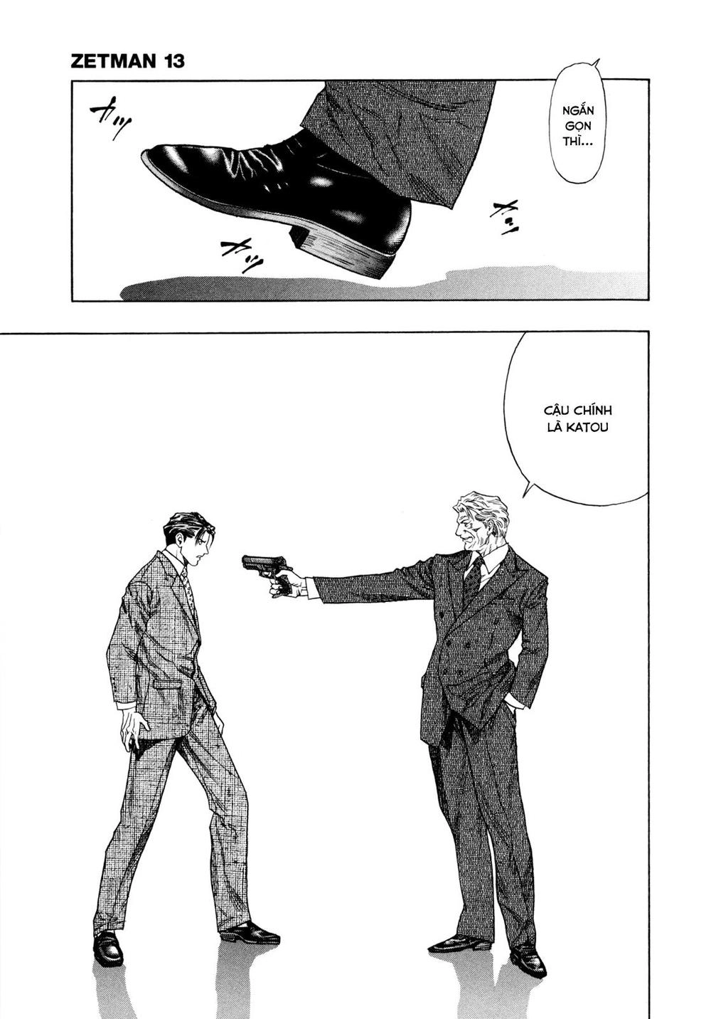 Zetman Chapter 149 - 7