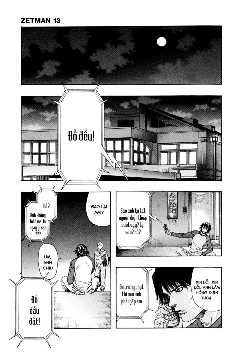 Zetman Chapter 149 - 11