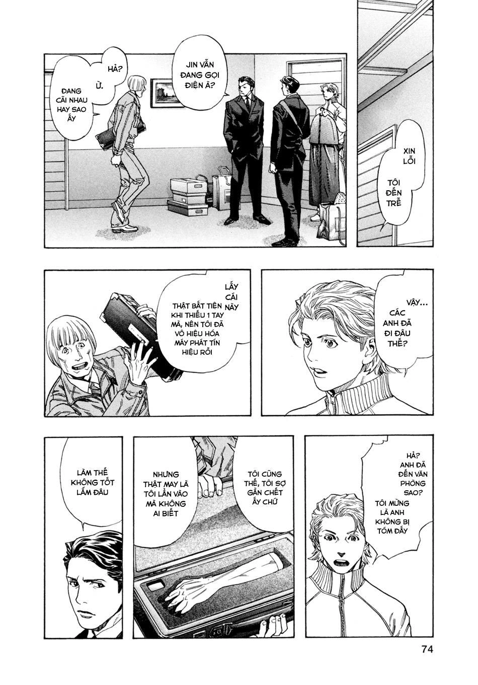 Zetman Chapter 149 - 12