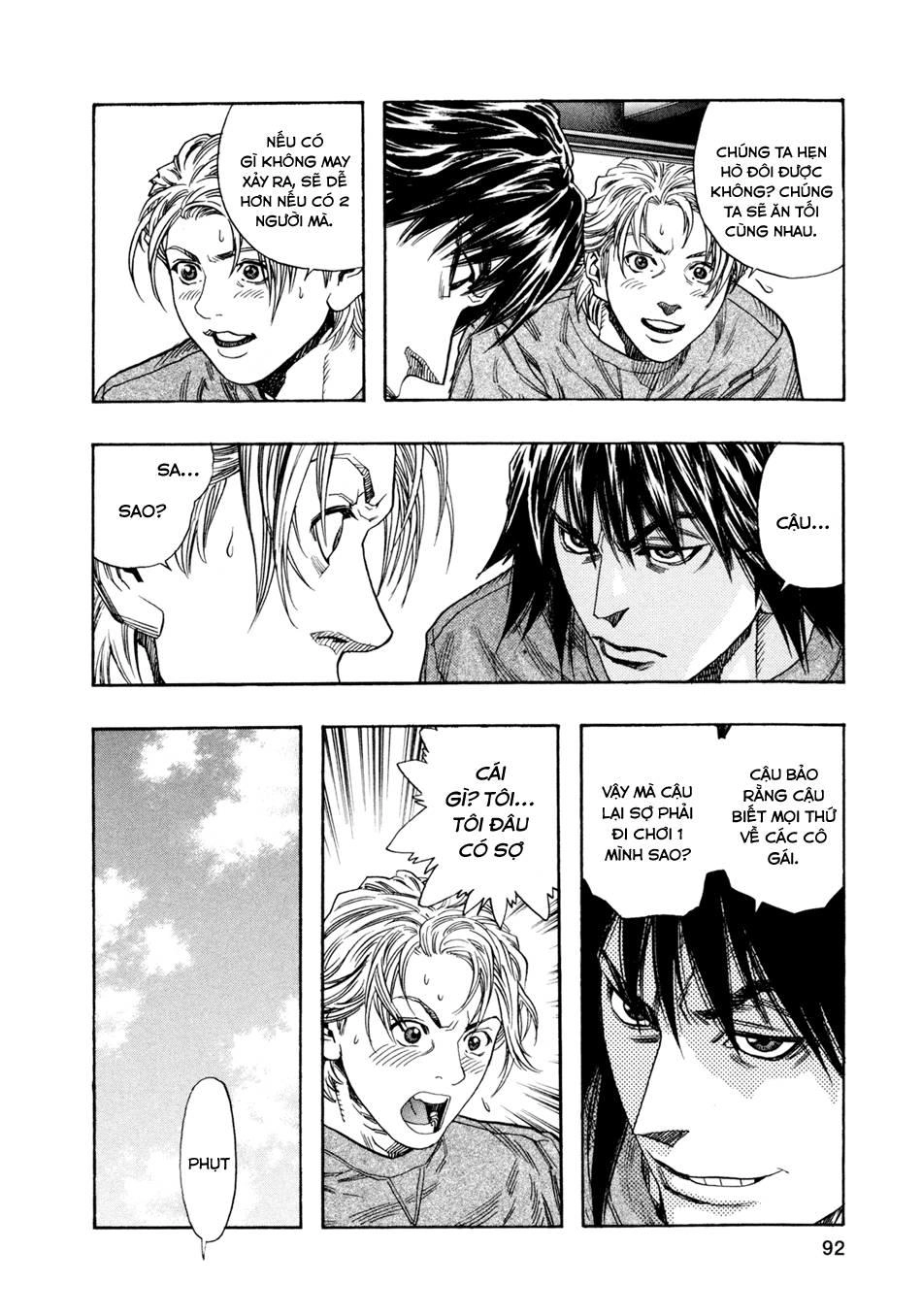 Zetman Chapter 150 - 14