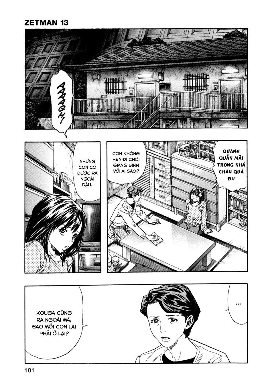 Zetman Chapter 151 - 8