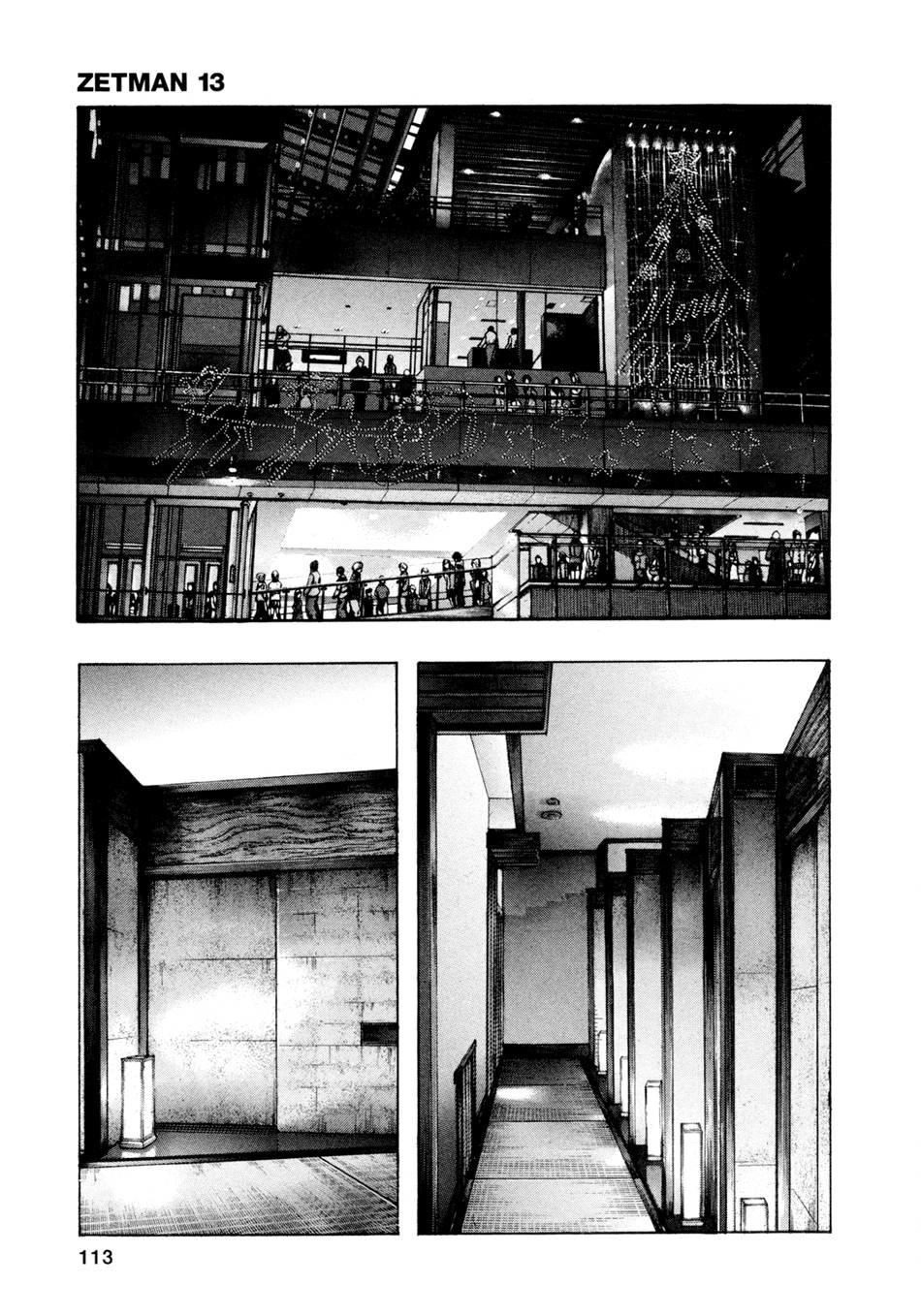 Zetman Chapter 152 - 4