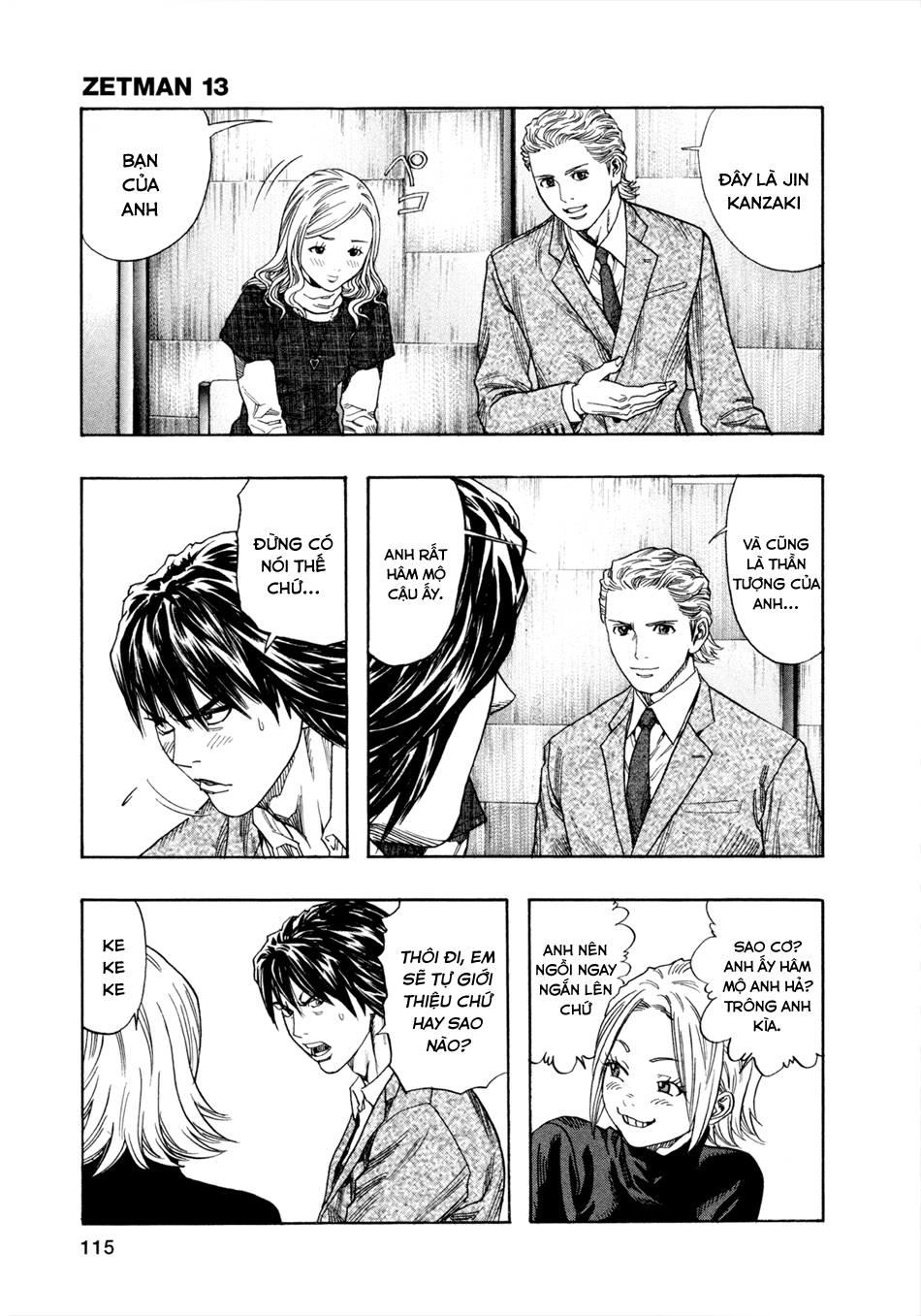 Zetman Chapter 152 - 6