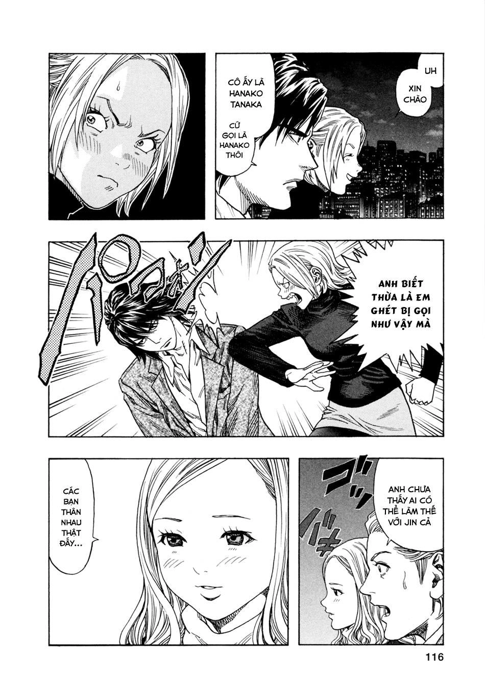 Zetman Chapter 152 - 7