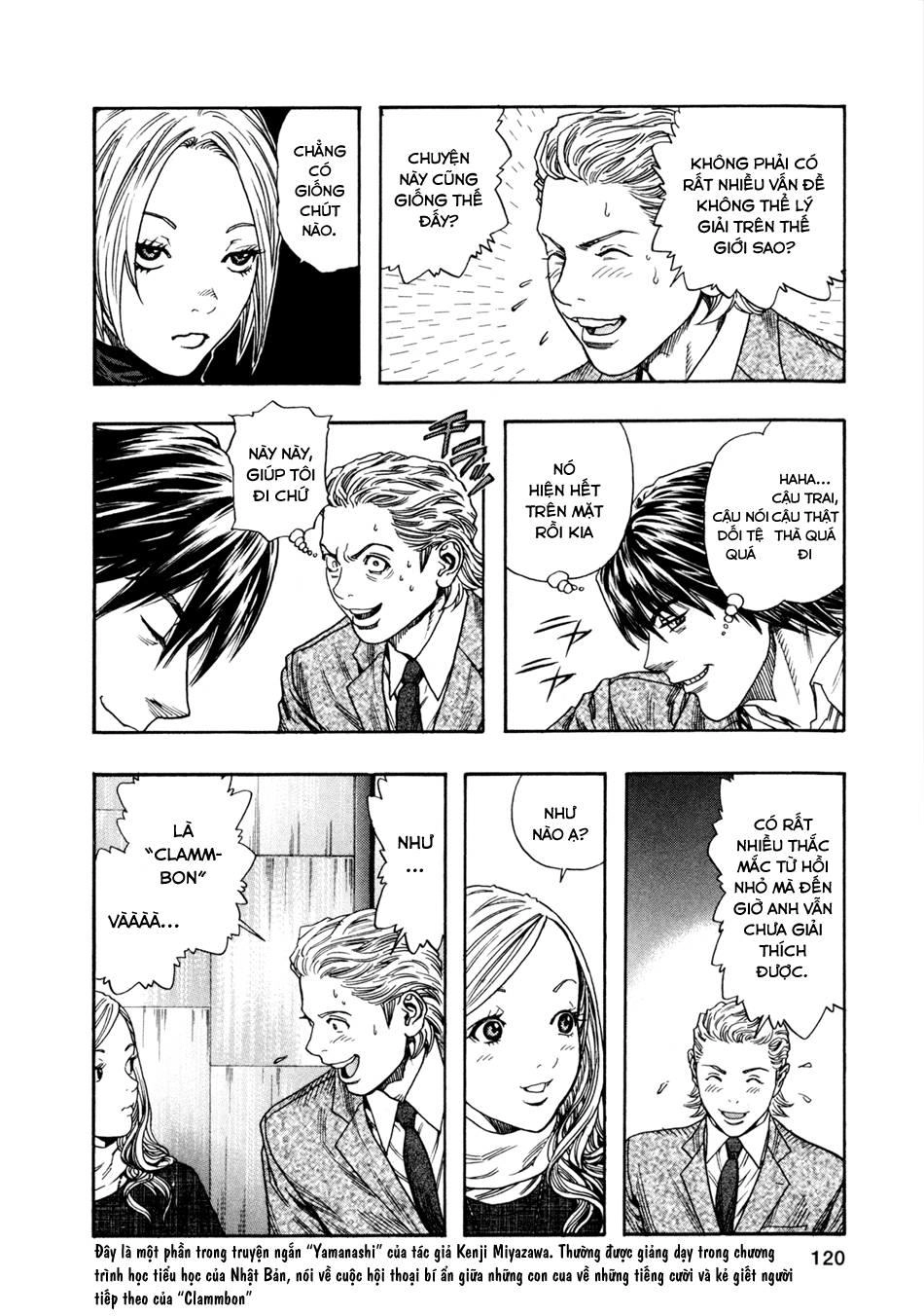 Zetman Chapter 152 - 11