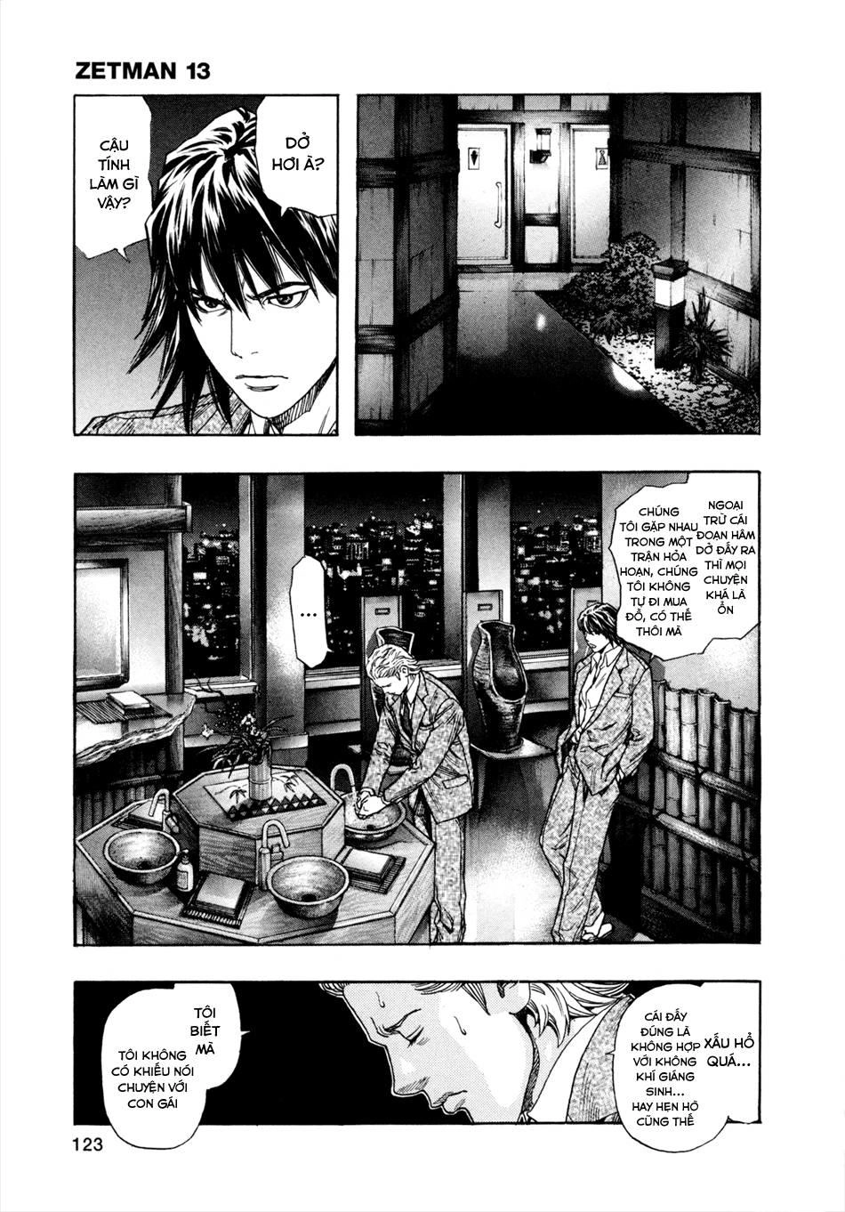Zetman Chapter 152 - 14