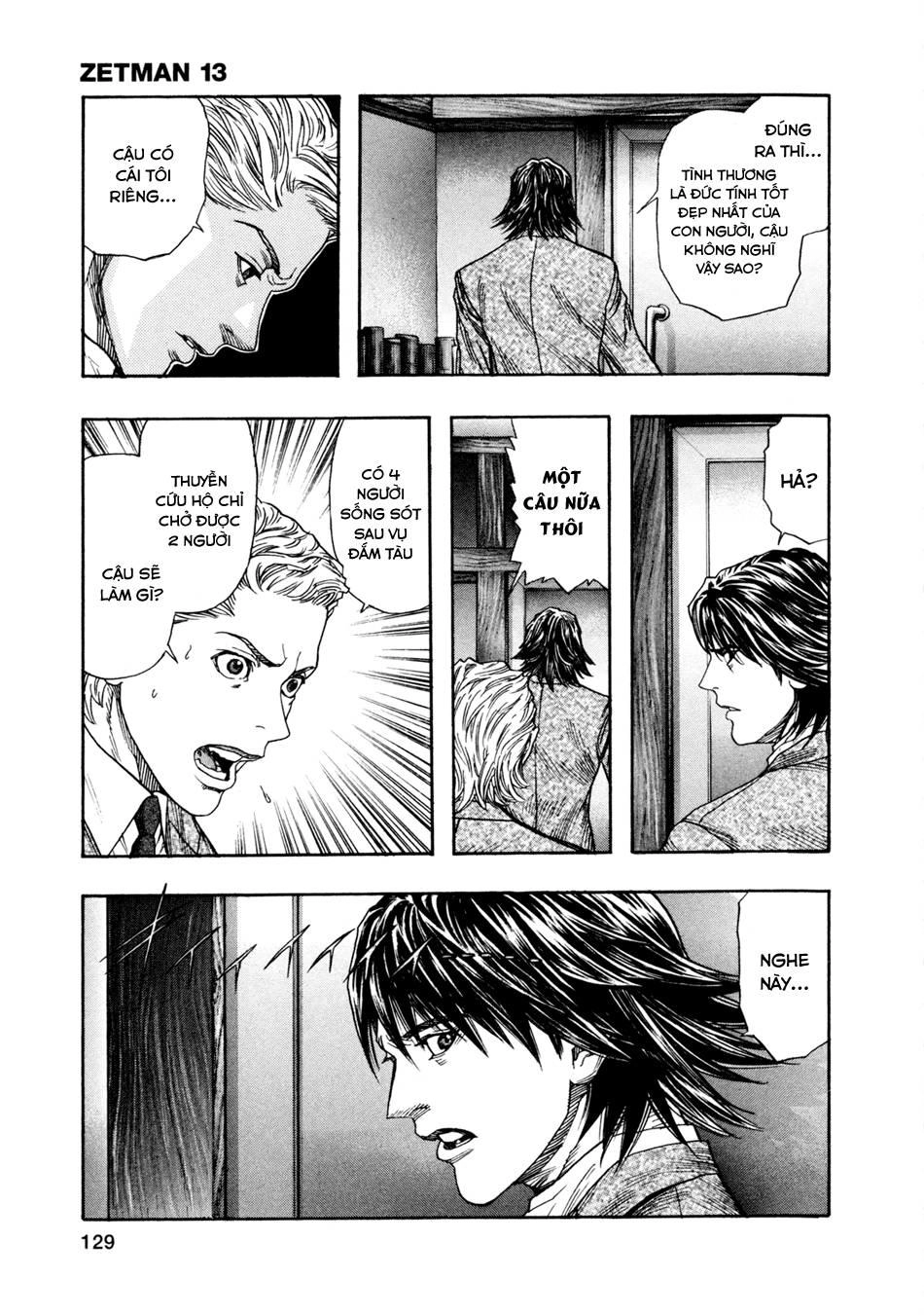 Zetman Chapter 153 - 5