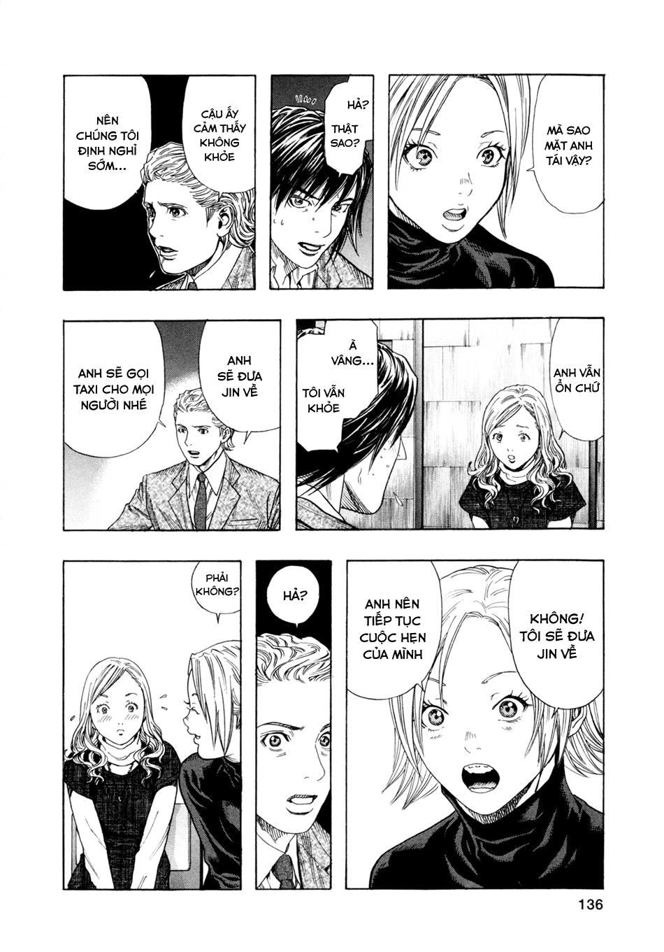 Zetman Chapter 153 - 11