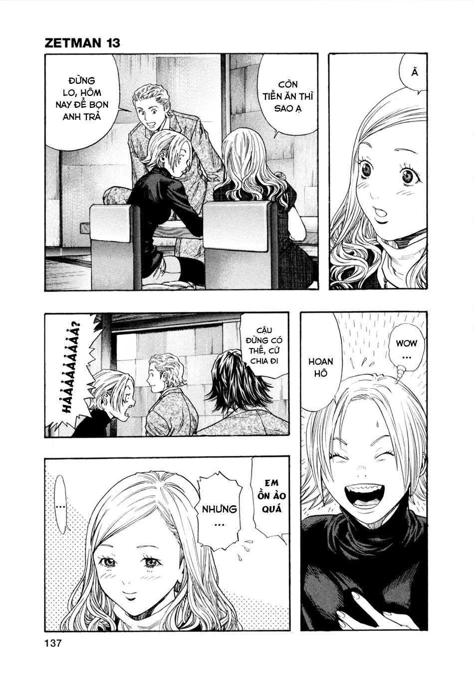 Zetman Chapter 153 - 12