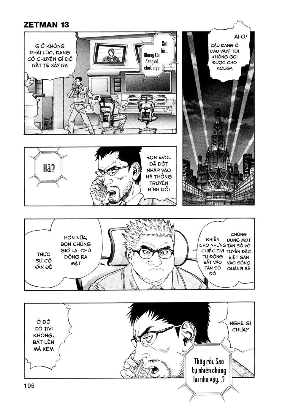 Zetman Chapter 157 - 5