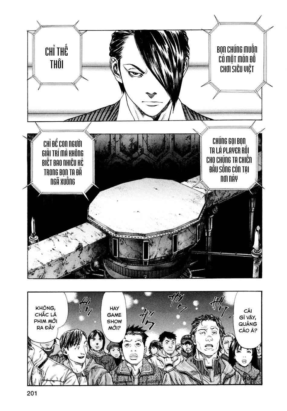 Zetman Chapter 157 - 11