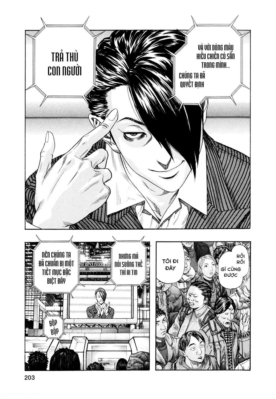 Zetman Chapter 157 - 13