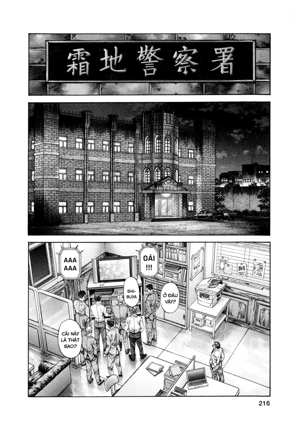 Zetman Chapter 158 - 8
