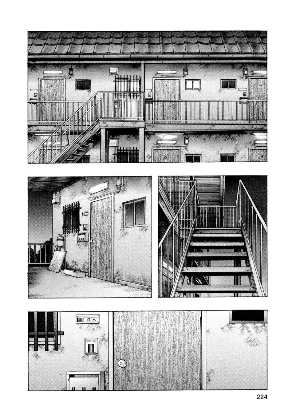 Zetman Chapter 158 - 15