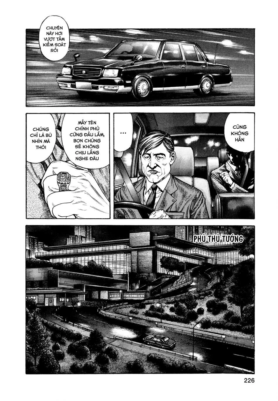 Zetman Chapter 158 - 17