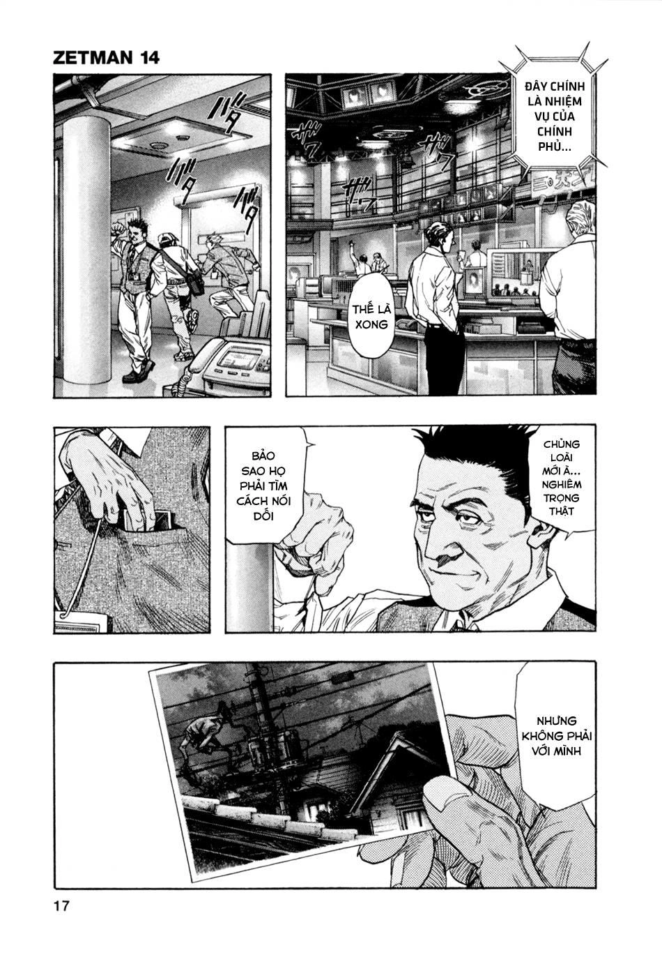 Zetman Chapter 159 - 21