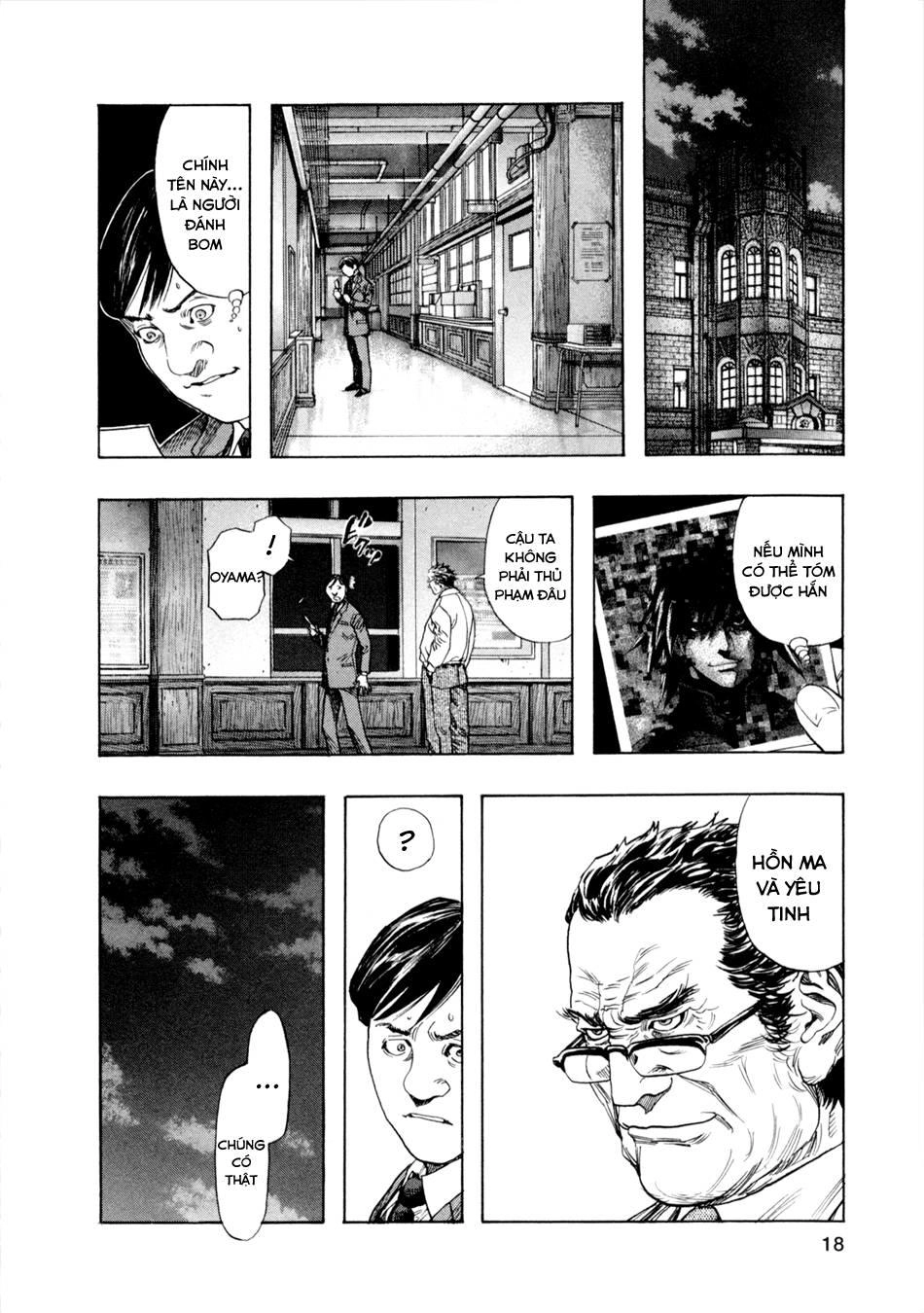 Zetman Chapter 159 - 22