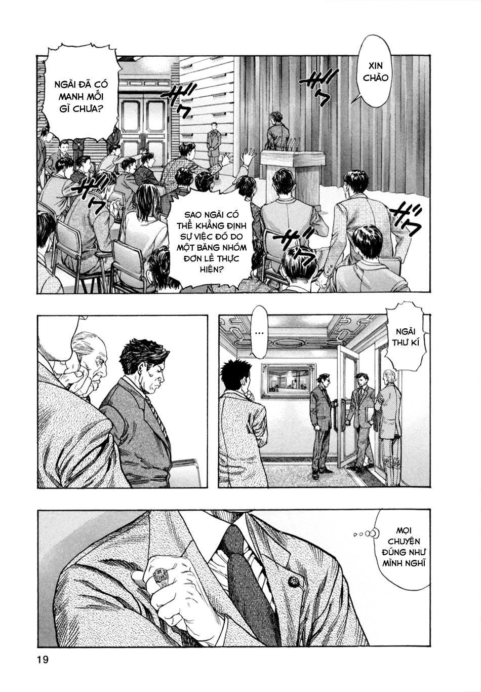 Zetman Chapter 159 - 23