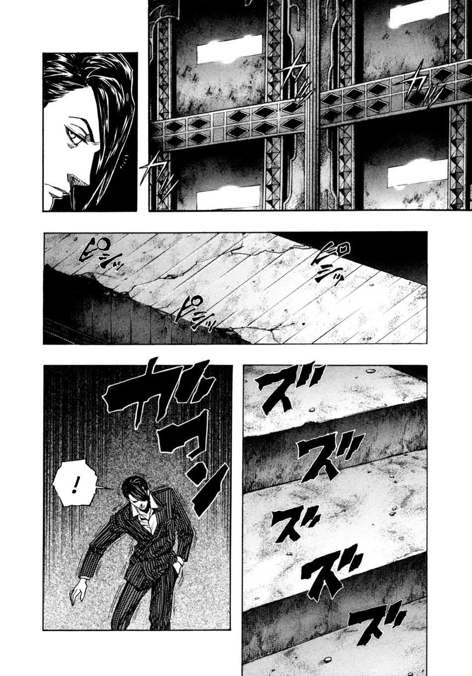 Zetman Chapter 161 - 6