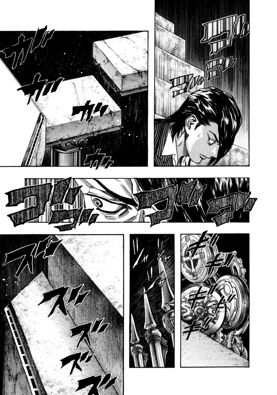 Zetman Chapter 161 - 7