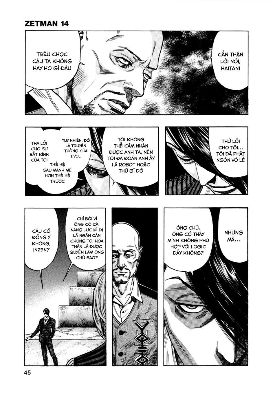 Zetman Chapter 161 - 11