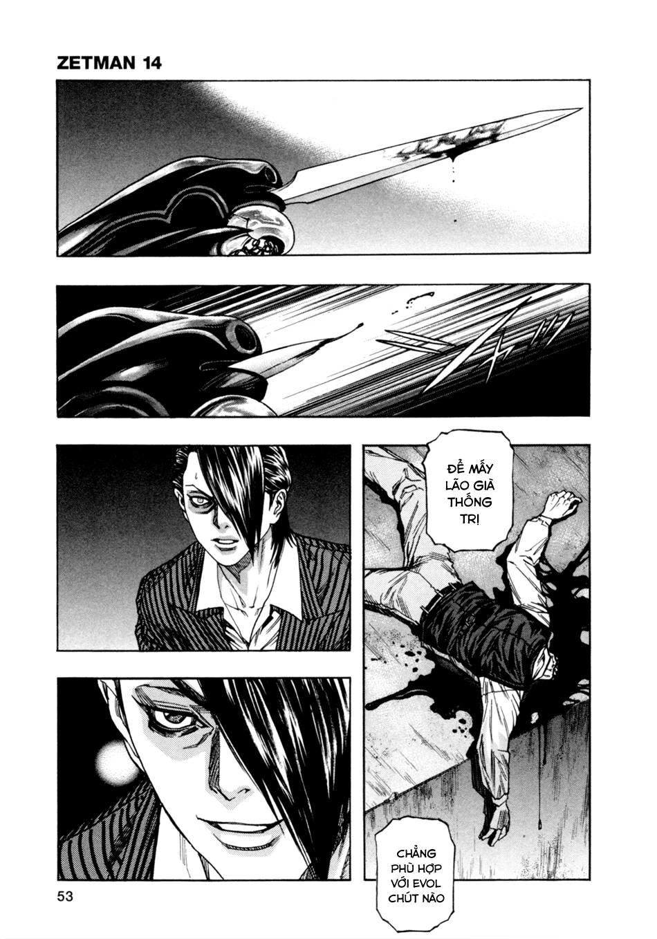 Zetman Chapter 162 - 4