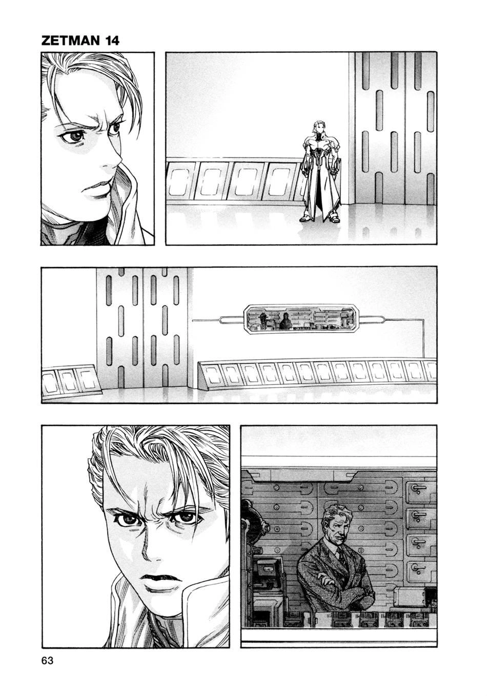 Zetman Chapter 162 - 13