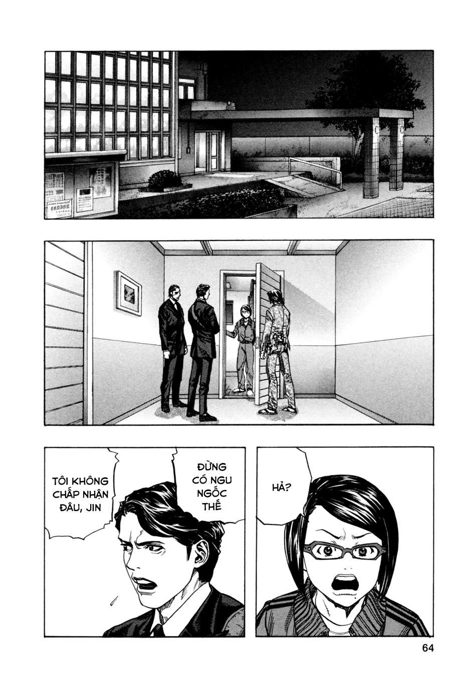 Zetman Chapter 162 - 14