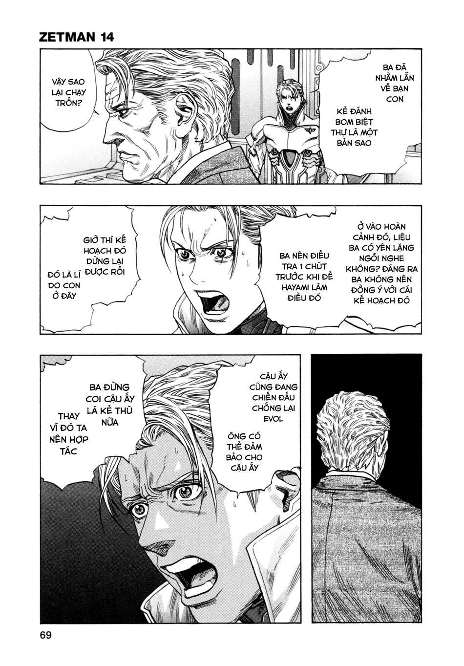 Zetman Chapter 163 - 4