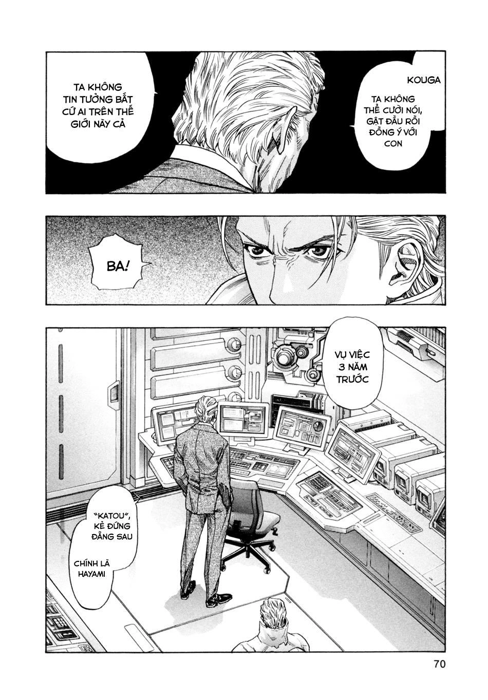 Zetman Chapter 163 - 5