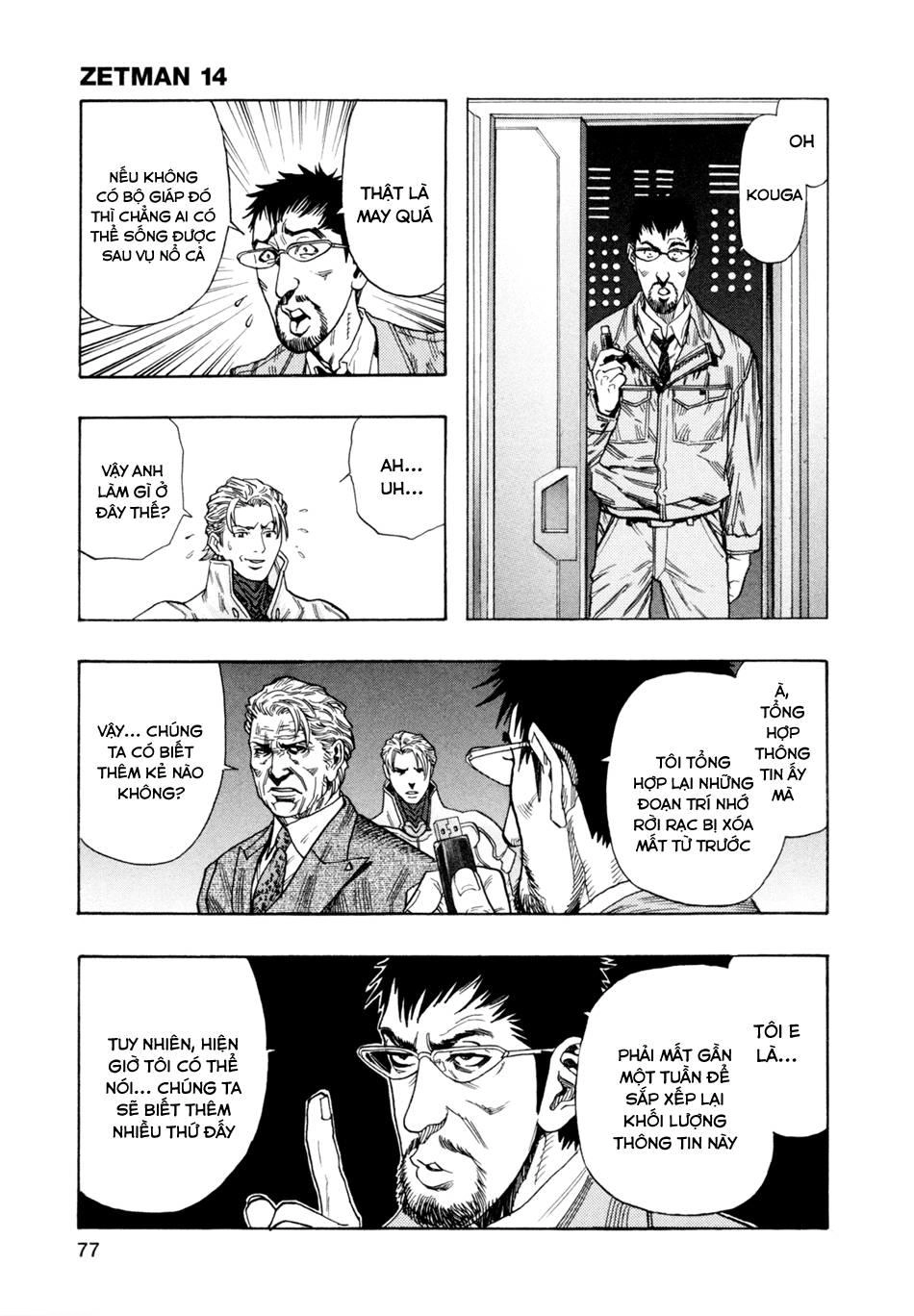 Zetman Chapter 163 - 12