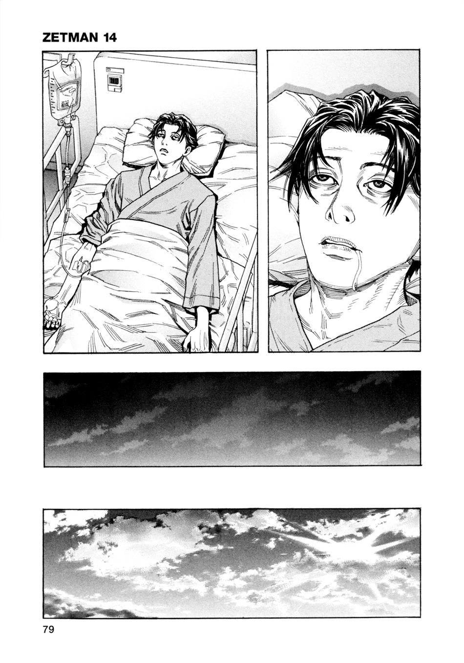 Zetman Chapter 163 - 14