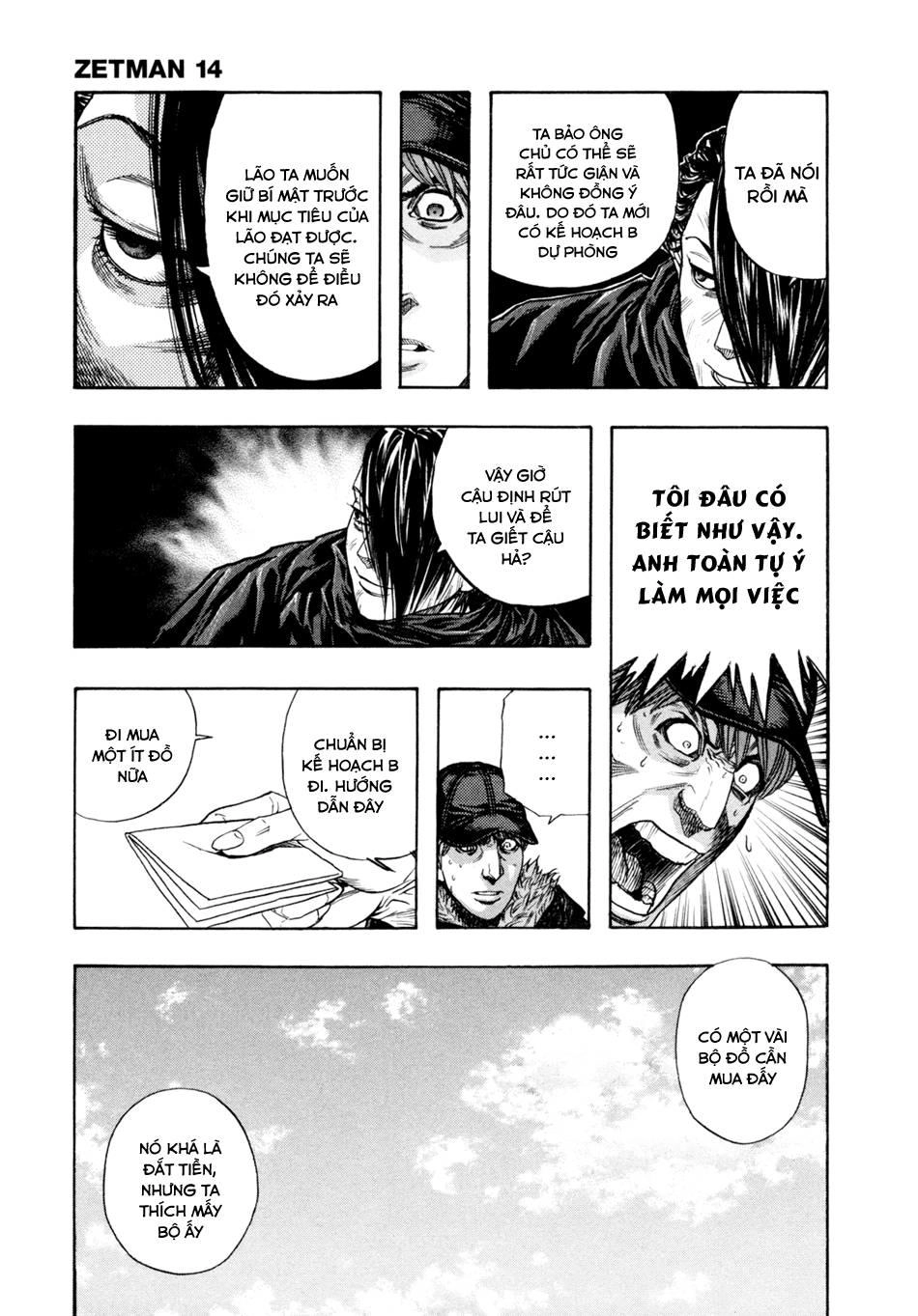 Zetman Chapter 164 - 11