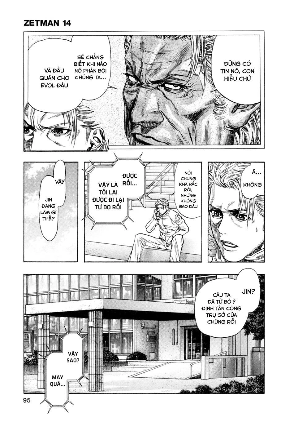 Zetman Chapter 164 - 13