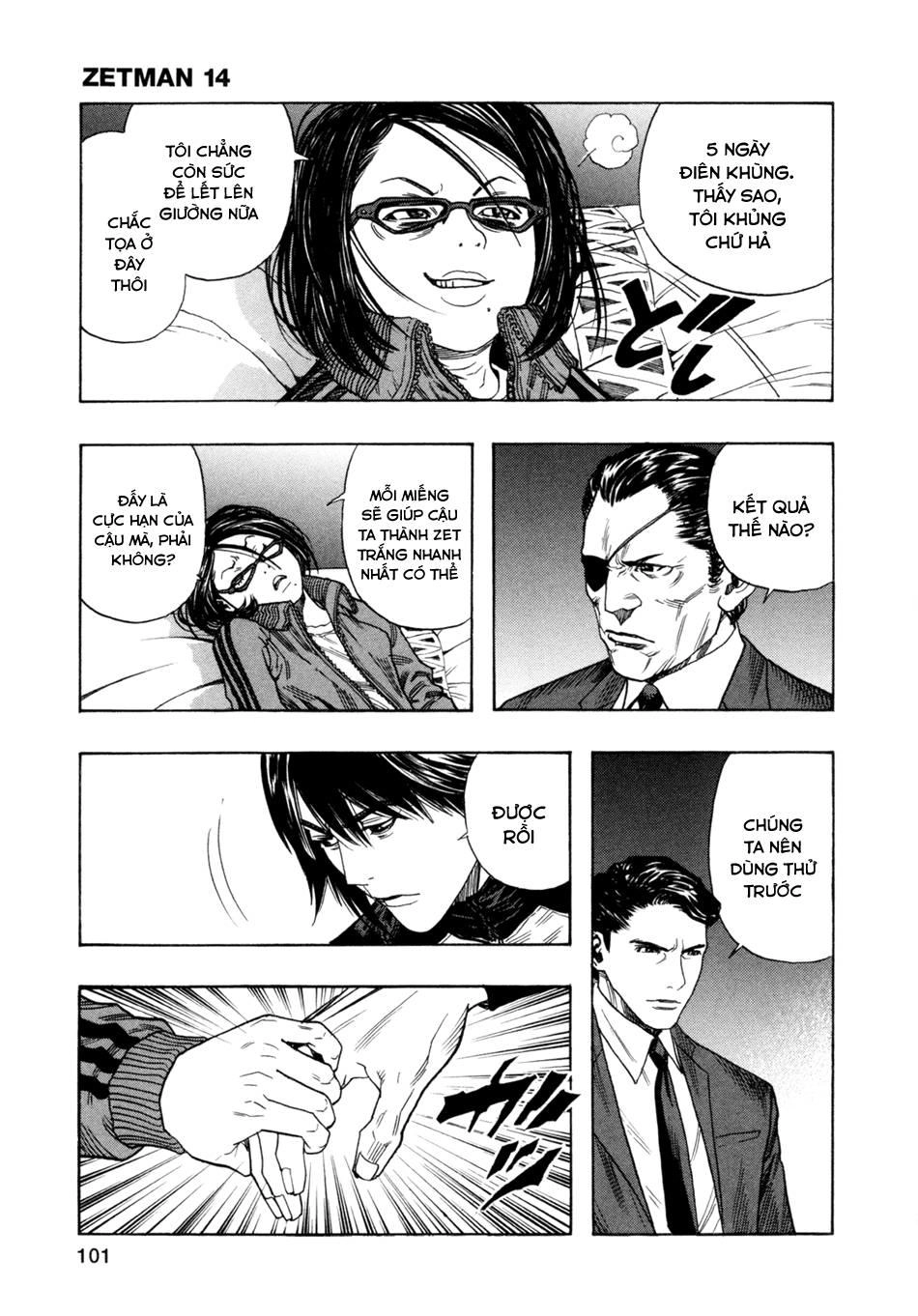 Zetman Chapter 165 - 3