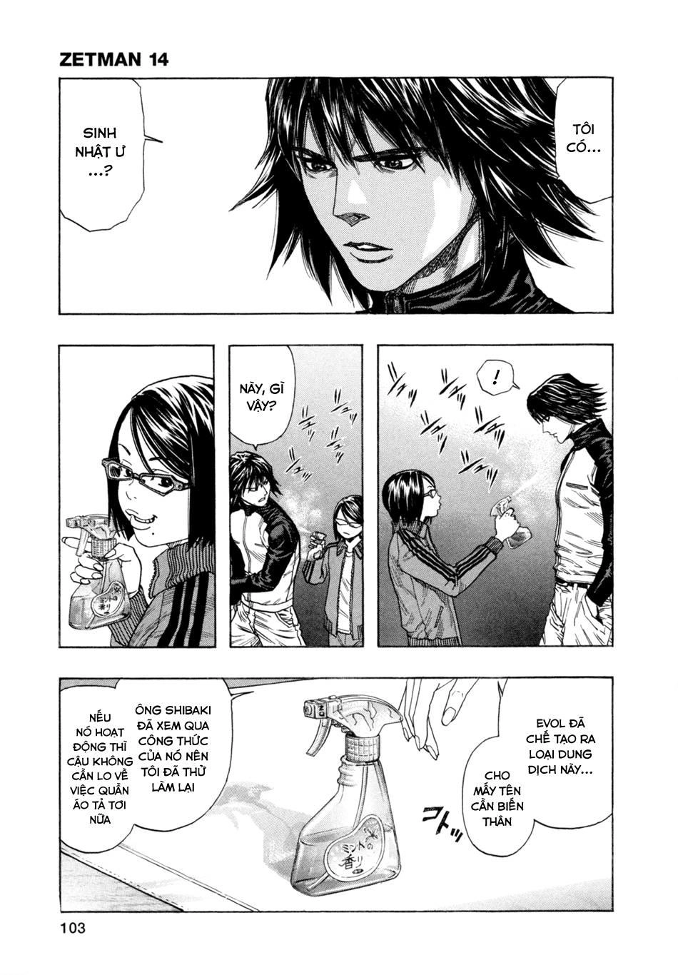 Zetman Chapter 165 - 5