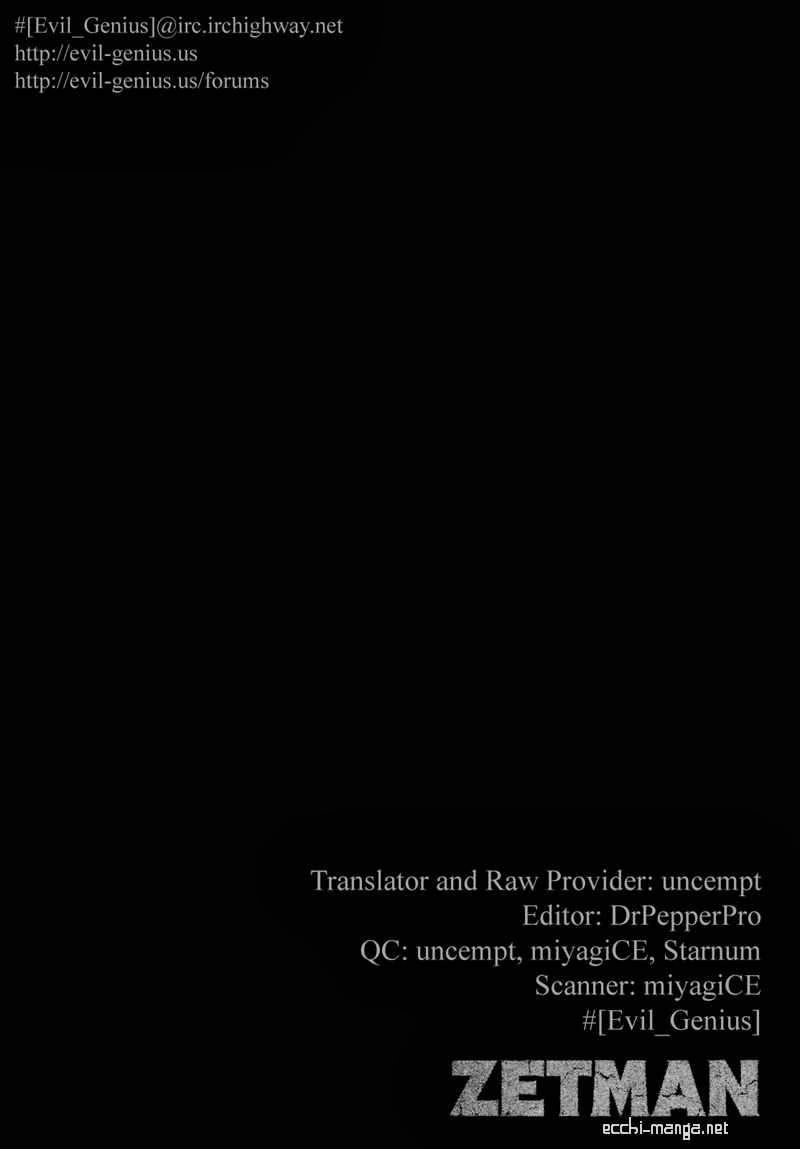 Zetman Chapter 165 - 17