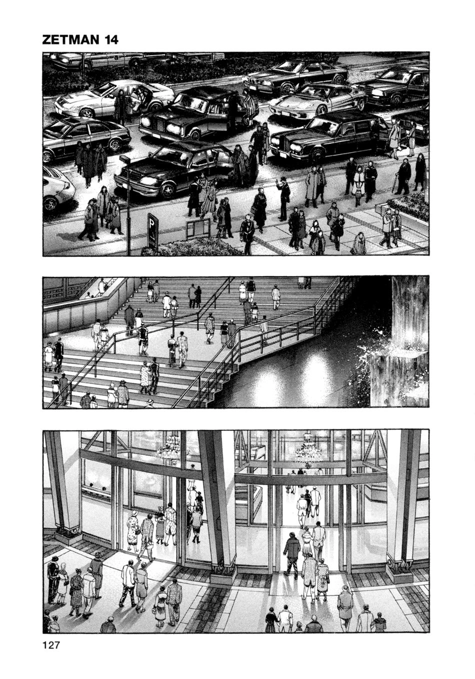 Zetman Chapter 166 - 15