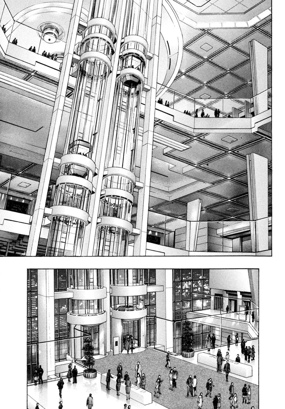 Zetman Chapter 166 - 16