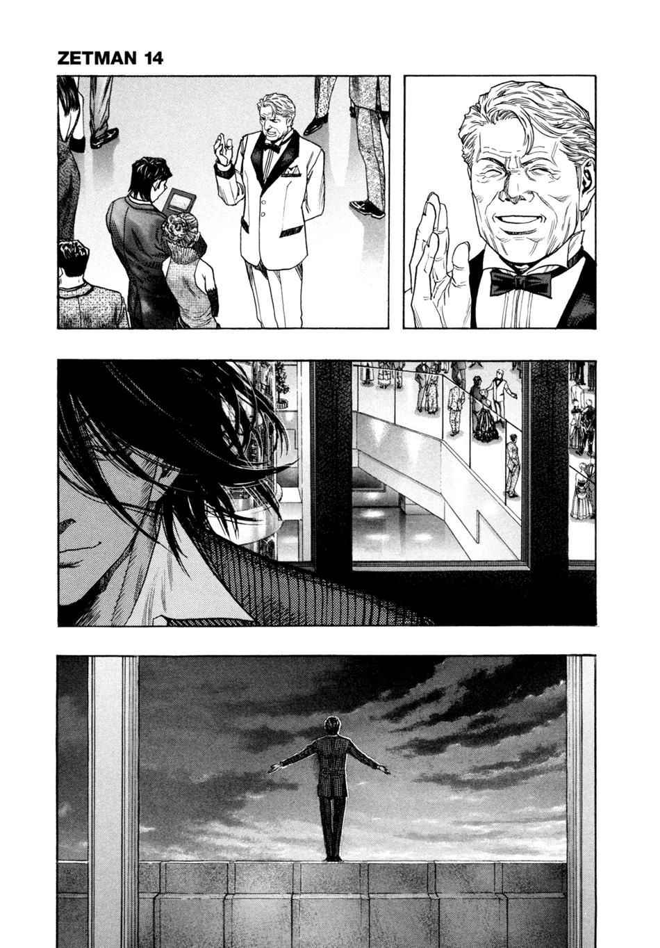 Zetman Chapter 166 - 17