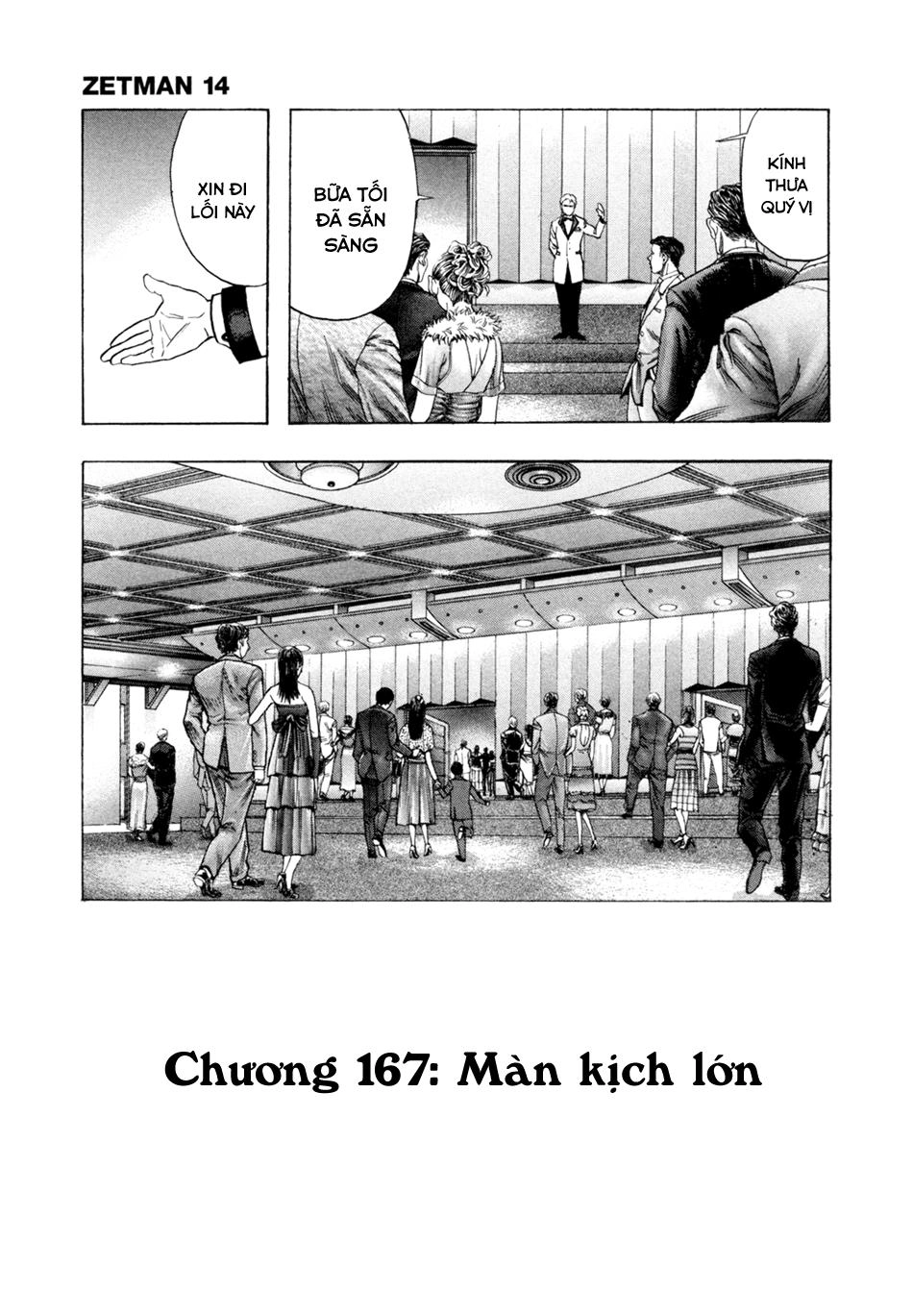 Zetman Chapter 167 - 6