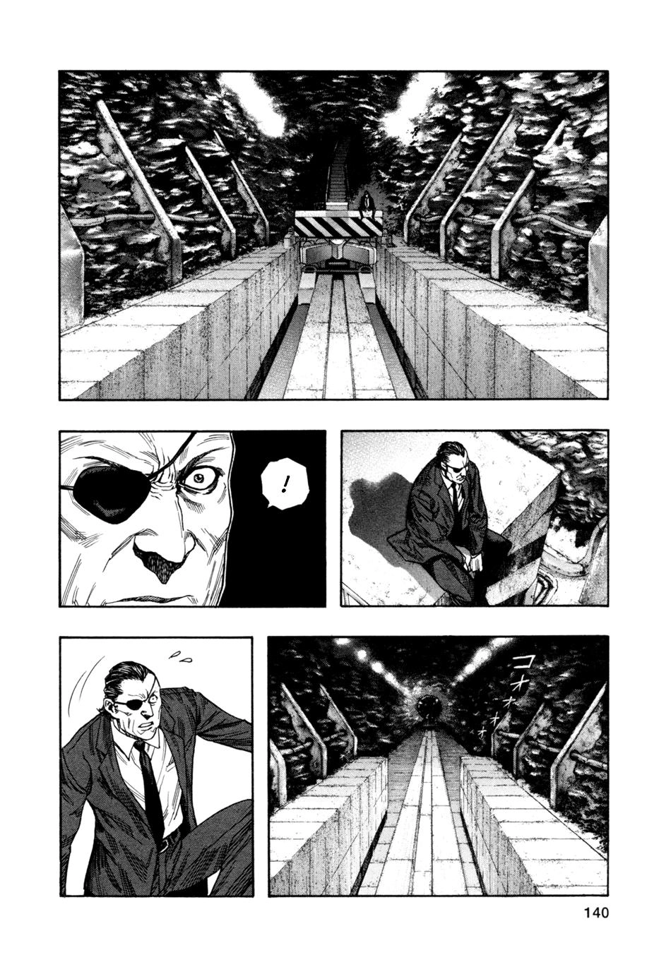 Zetman Chapter 167 - 13