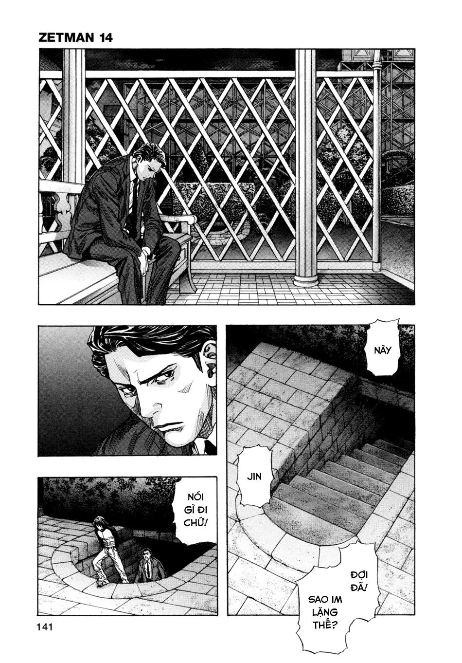 Zetman Chapter 167 - 14